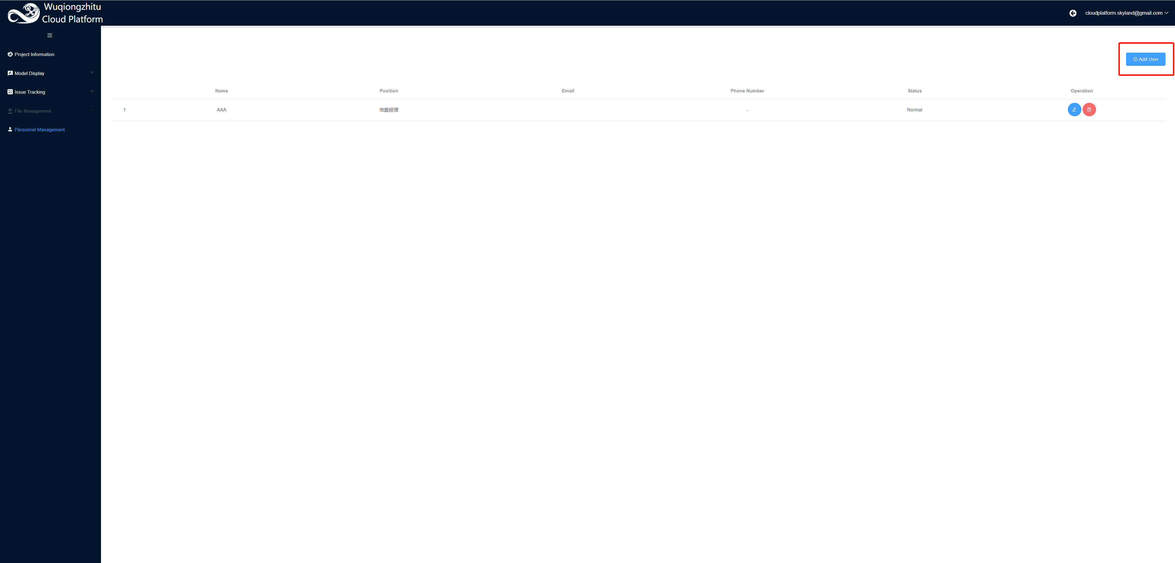 ../_images/image76.png